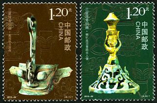 2012-22 《三星堆青铜器》特种邮票、小型张